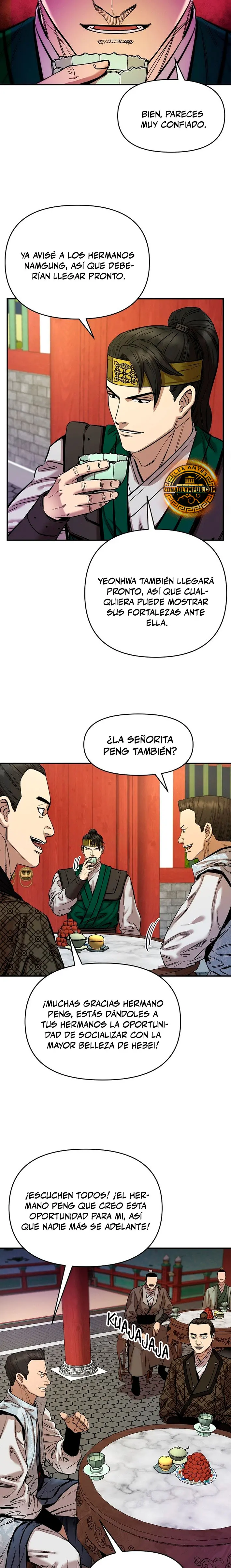 Dios Marcial Celestial 2 Capitulo 9 página 21