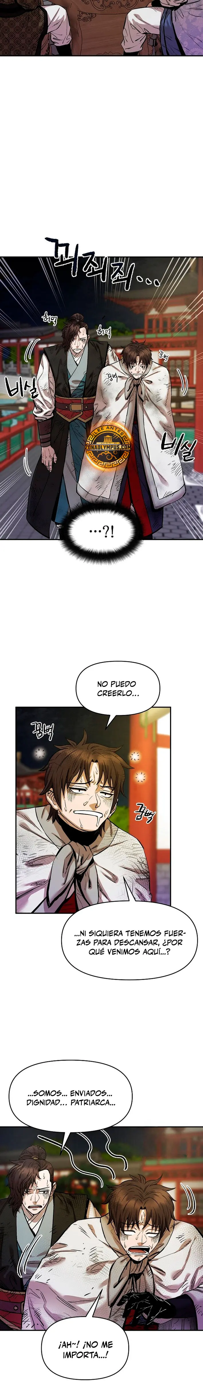 Dios Marcial Celestial 2 Capitulo 9 página 24