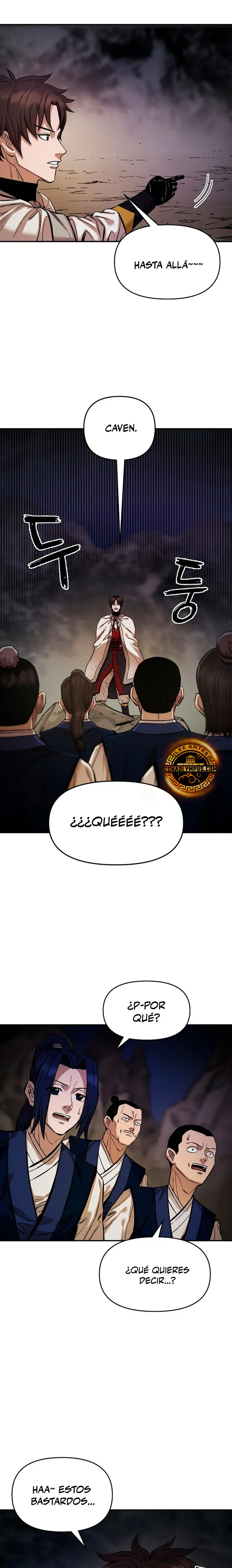 Dios Marcial Celestial 2 Capitulo 9 página 4
