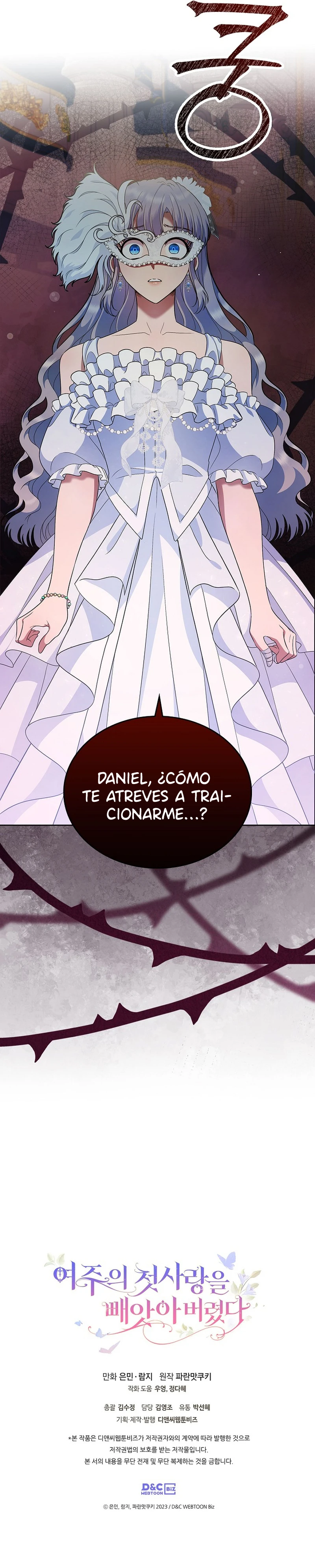 Robe al primer amor de la heroína Capitulo 25 página 12