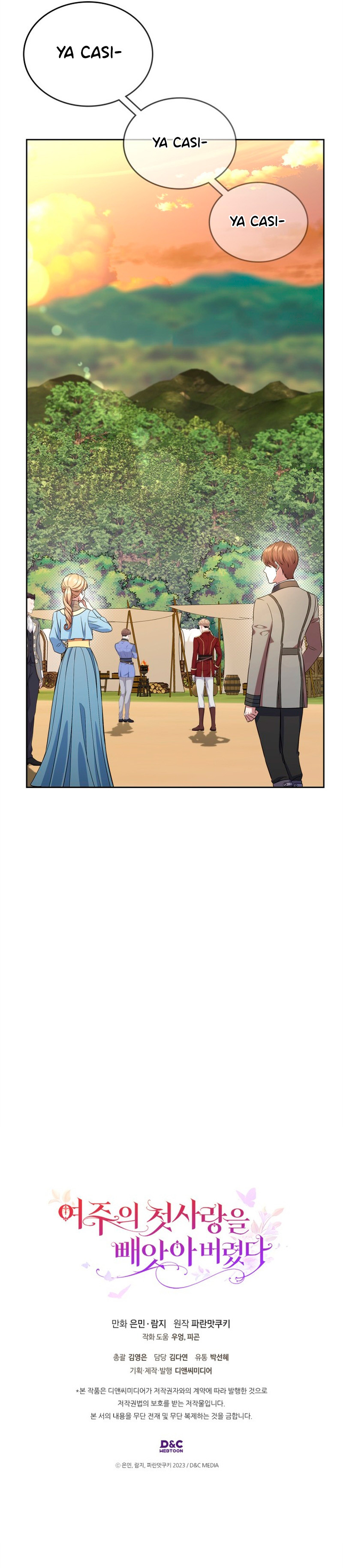 Robe al primer amor de la heroína Capitulo 49 página 15