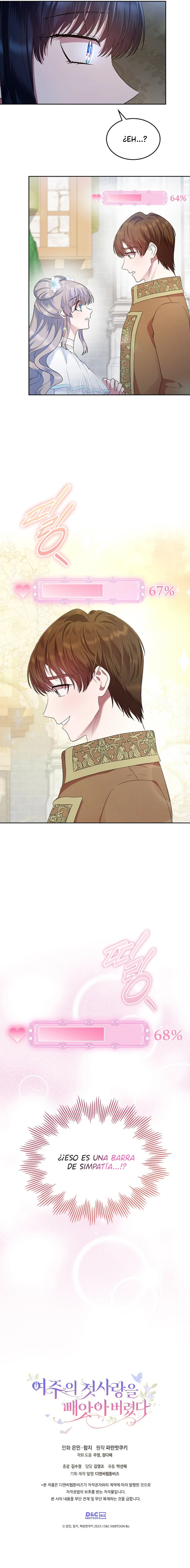 Robe al primer amor de la heroína Capitulo 8 página 13