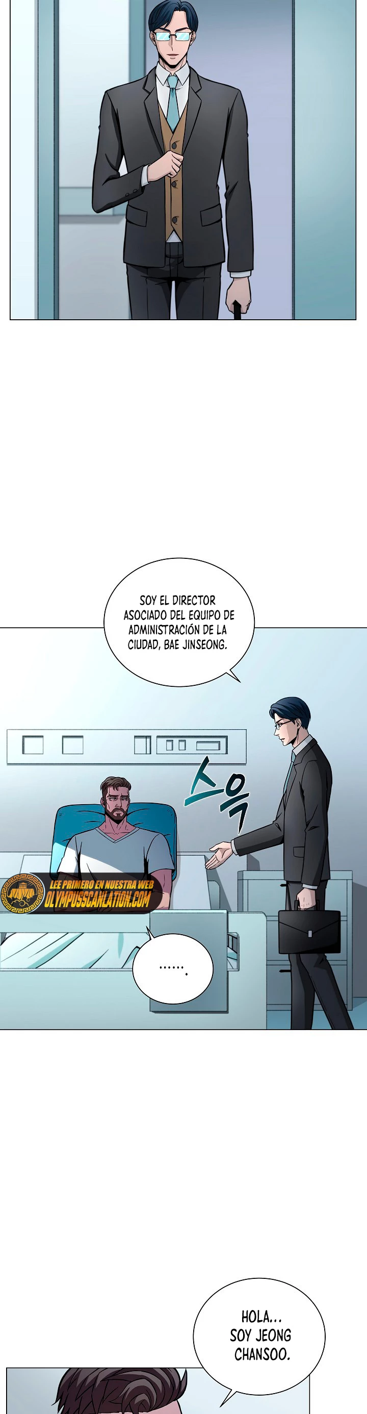 Cazador Carnívoro Capitulo 10 página 12
