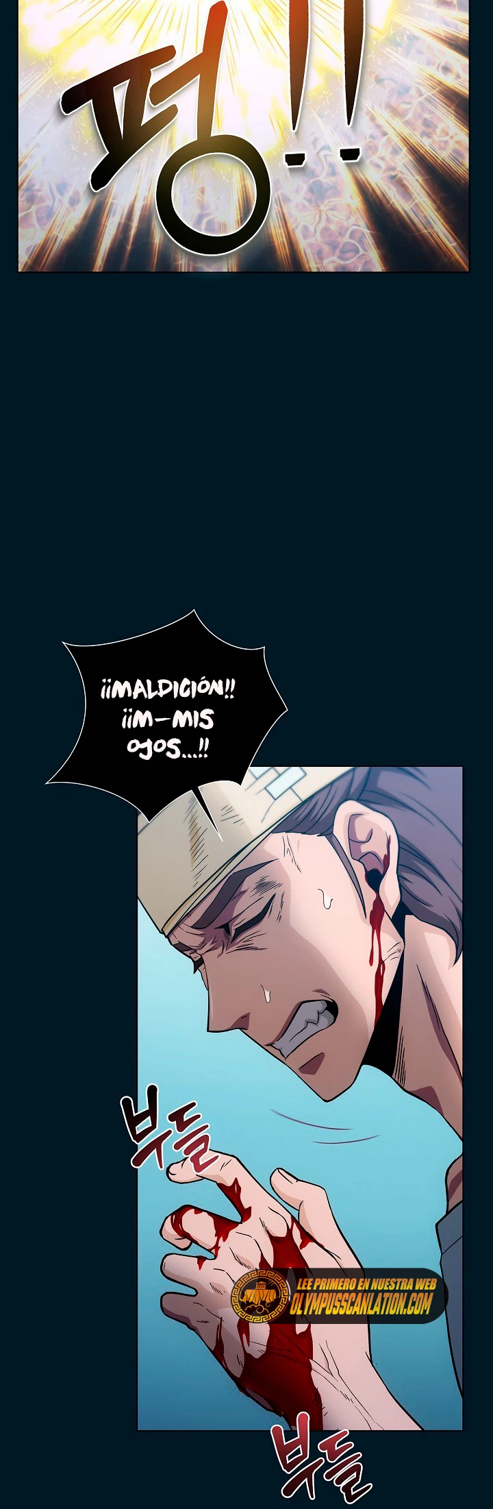 Cazador Carnívoro Capitulo 10 página 49