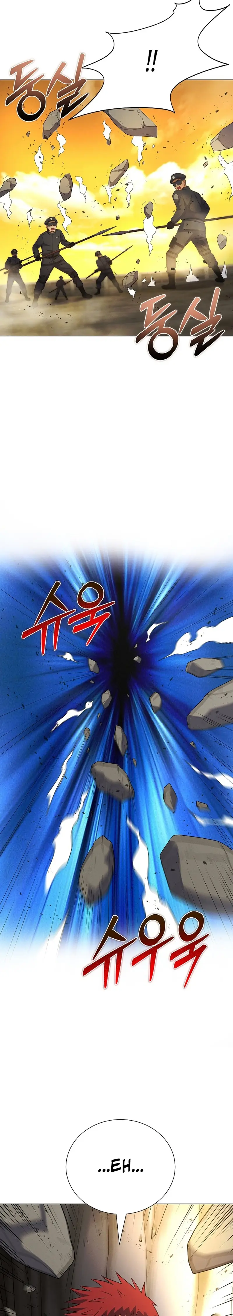 Cazador Carnívoro Capitulo 101 página 30