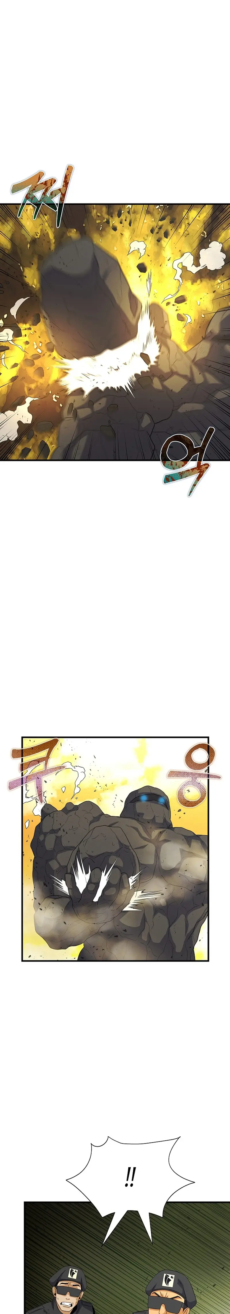 Cazador Carnívoro Capitulo 101 página 5