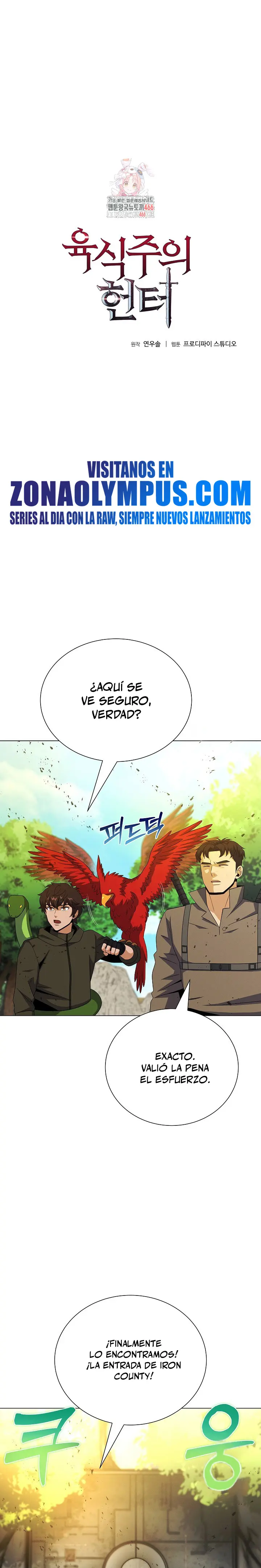 Cazador Carnívoro Capitulo 102 página 3