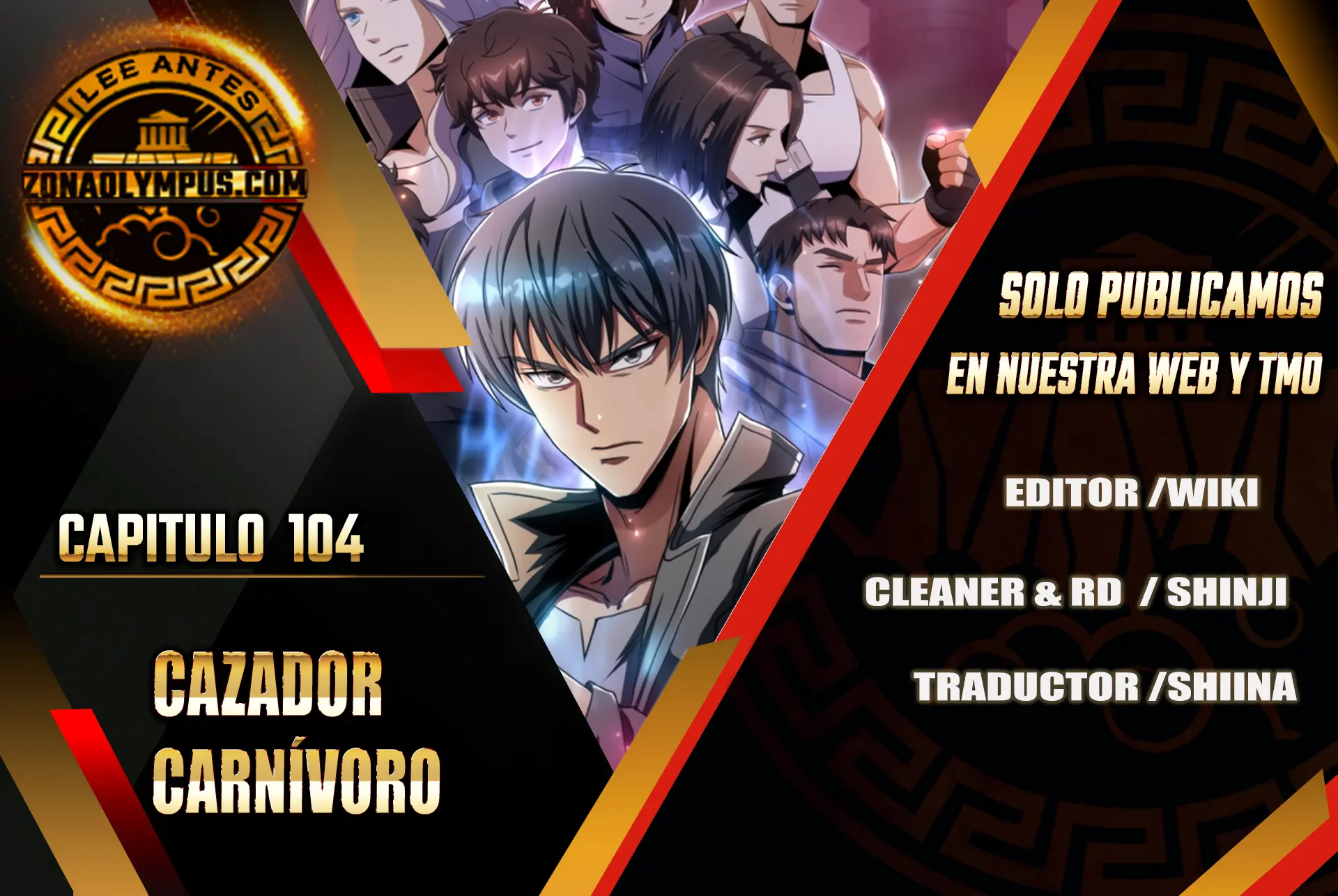 Cazador Carnívoro Capitulo 104 página 2