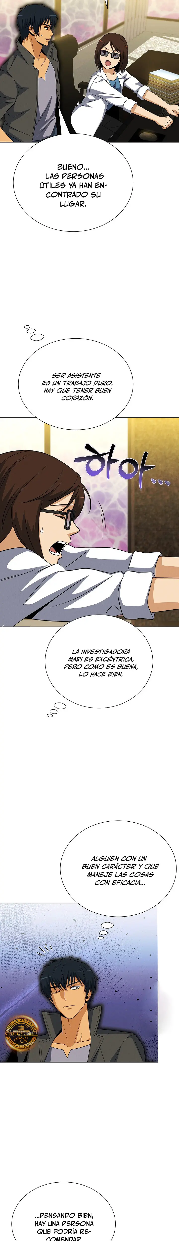Cazador Carnívoro Capitulo 108 página 13