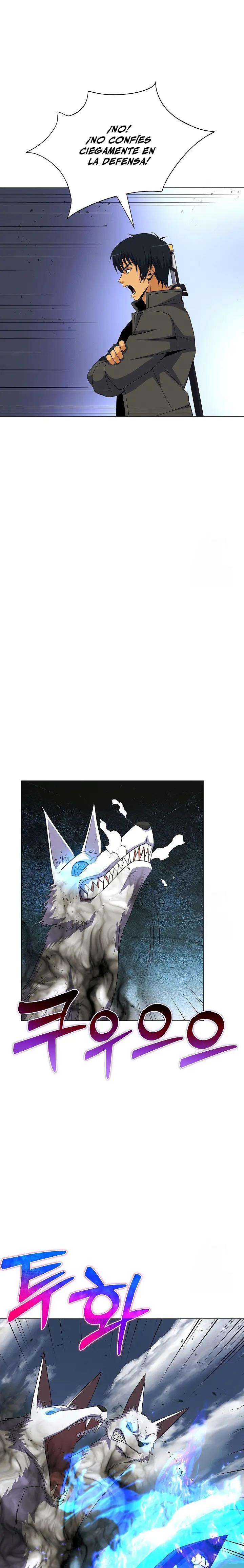 Cazador Carnívoro Capitulo 109 página 25