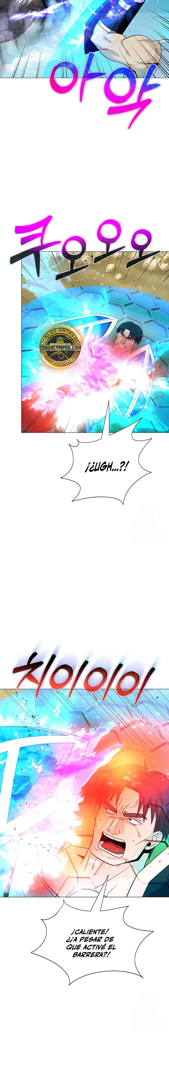 Cazador Carnívoro Capitulo 109 página 26