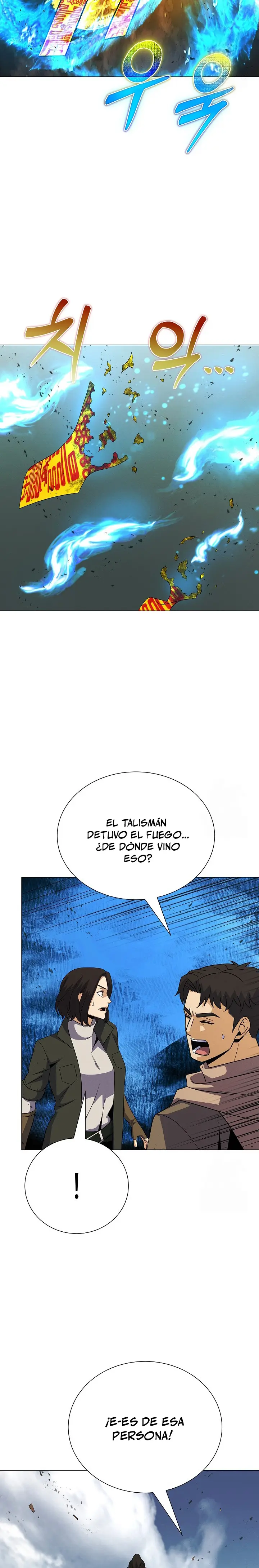 Cazador Carnívoro Capitulo 109 página 30