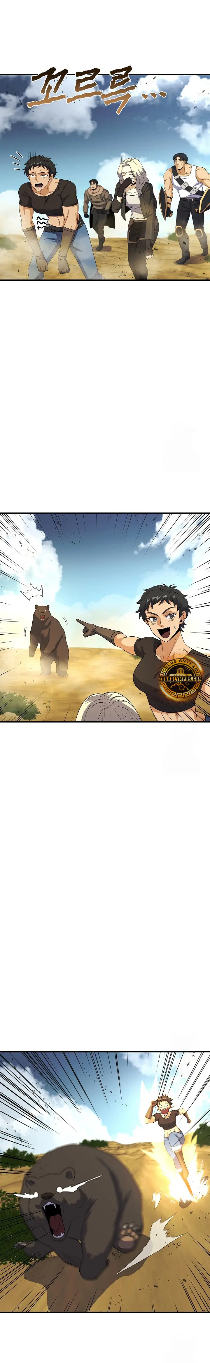 Cazador Carnívoro Capitulo 109 página 8