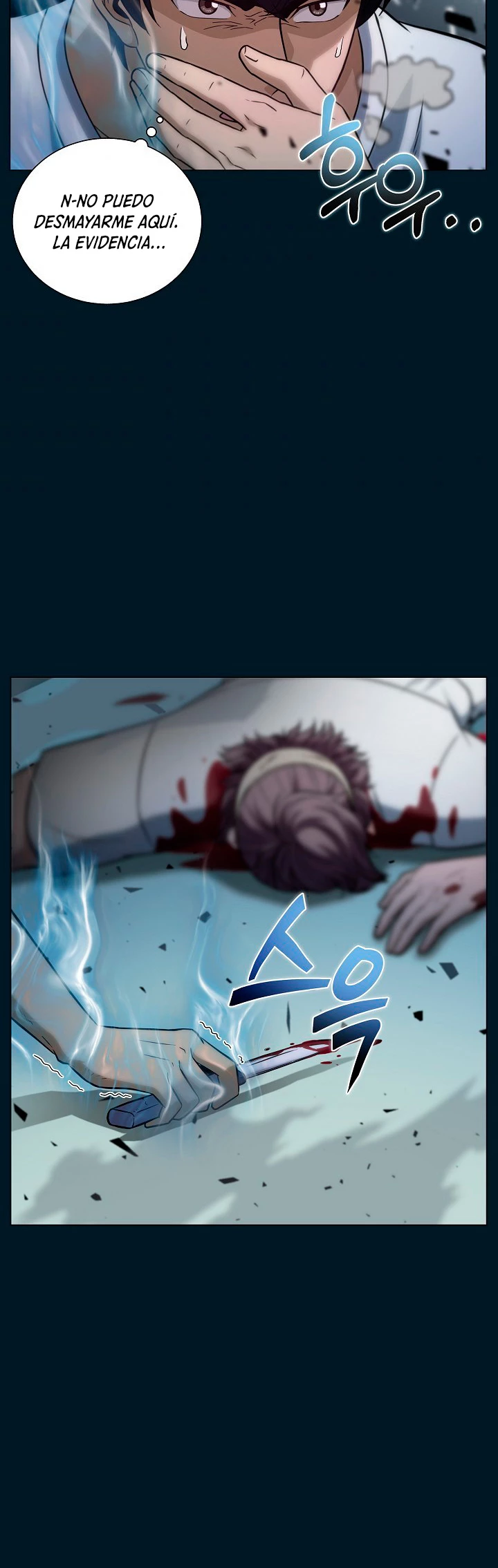 Cazador Carnívoro Capitulo 11 página 21