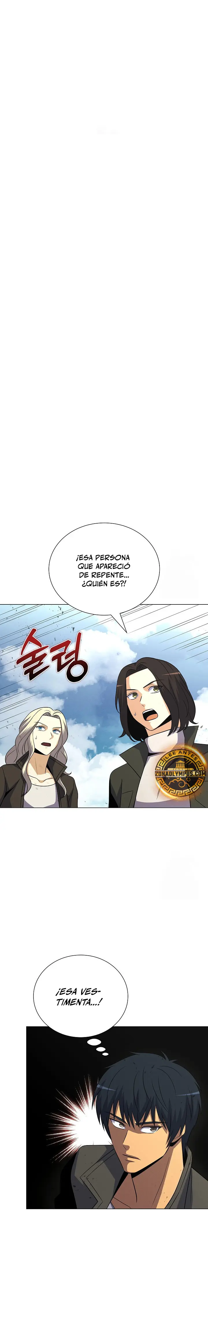 Cazador Carnívoro Capitulo 110 página 3
