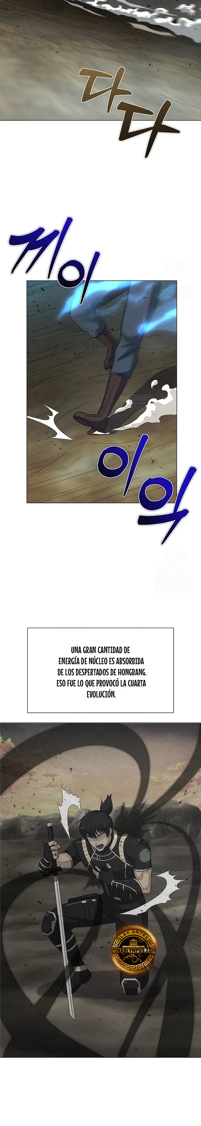 Cazador Carnívoro Capitulo 115 página 20