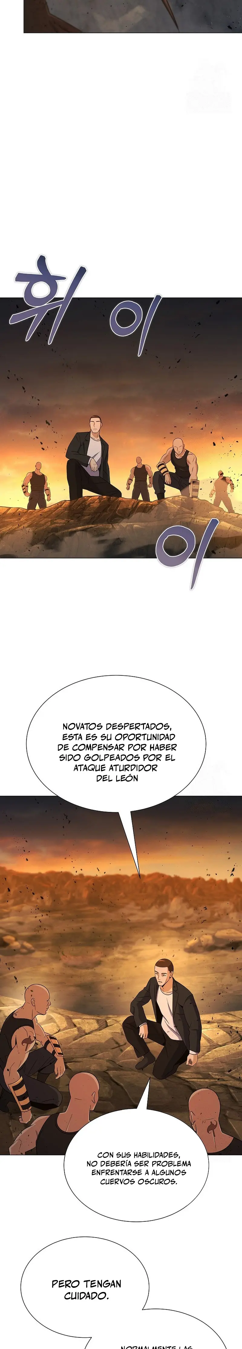 Cazador Carnívoro Capitulo 118 página 27