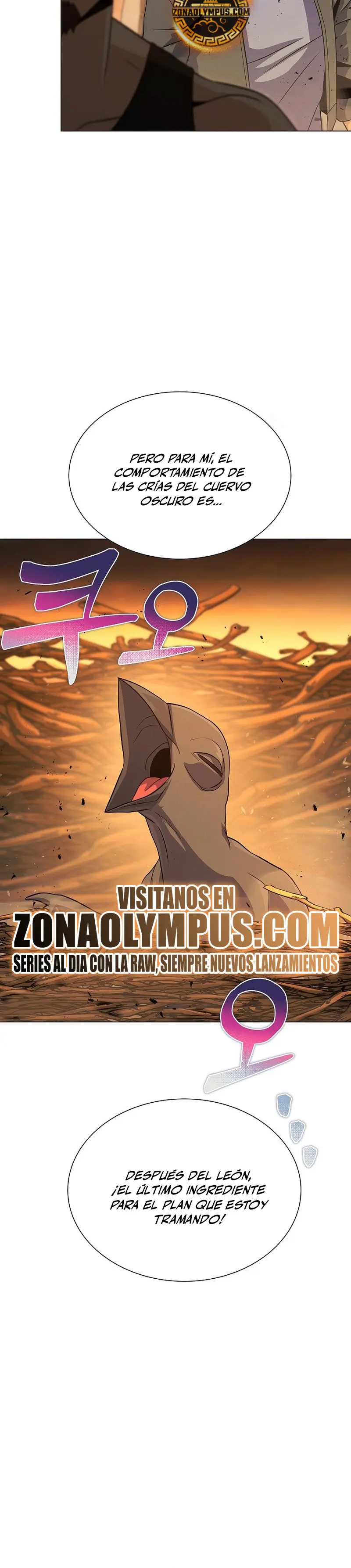 Cazador Carnívoro Capitulo 118 página 34
