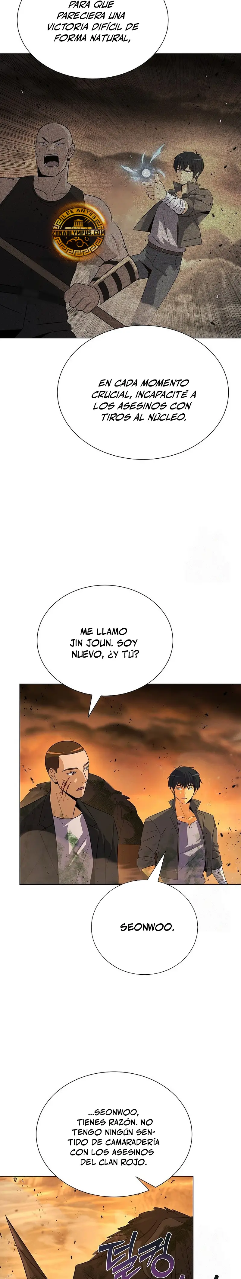 Cazador Carnívoro Capitulo 120 página 5