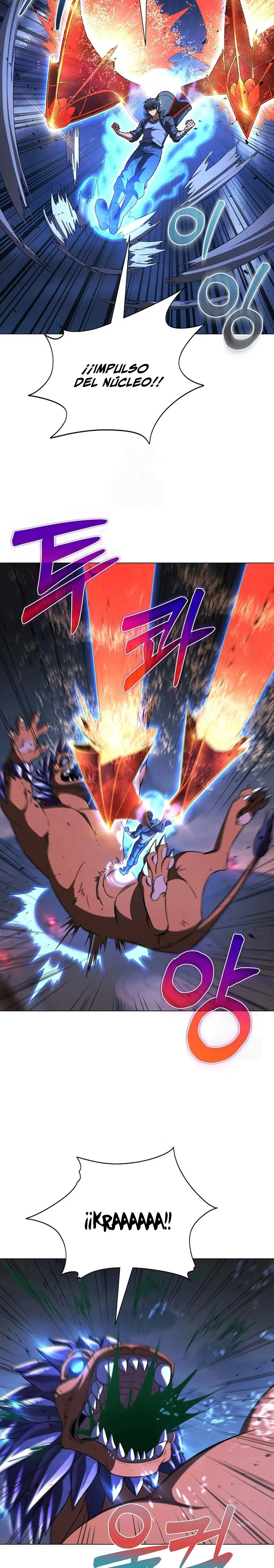 Cazador Carnívoro Capitulo 123 página 12