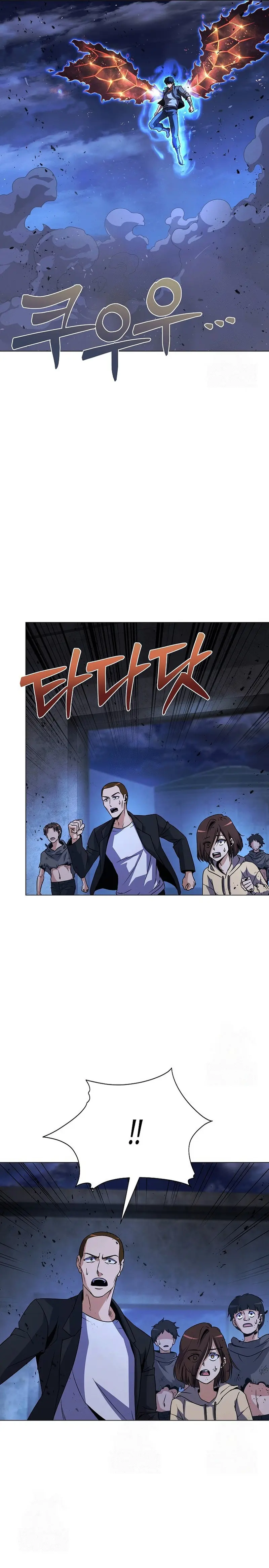 Cazador Carnívoro Capitulo 123 página 15