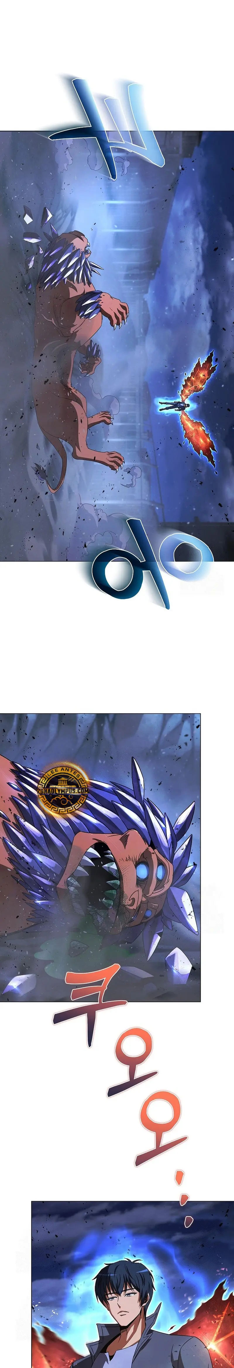 Cazador Carnívoro Capitulo 123 página 16