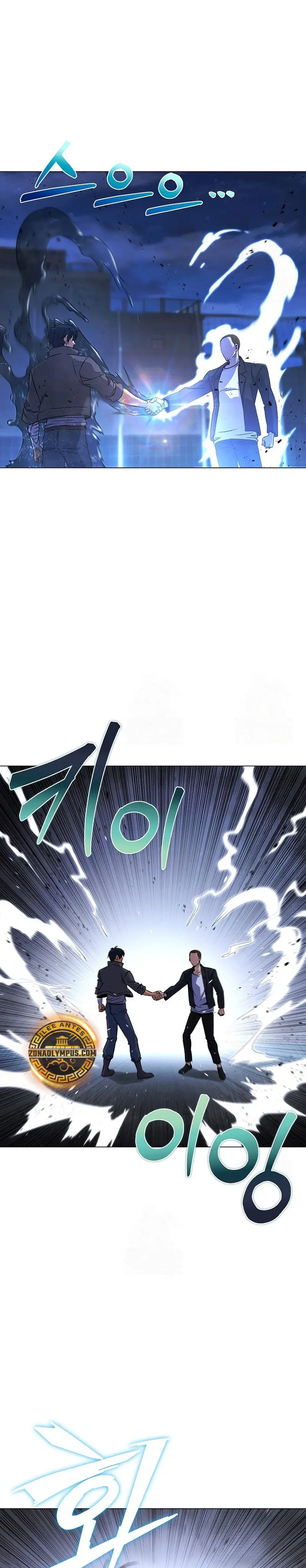 Cazador Carnívoro Capitulo 123 página 33