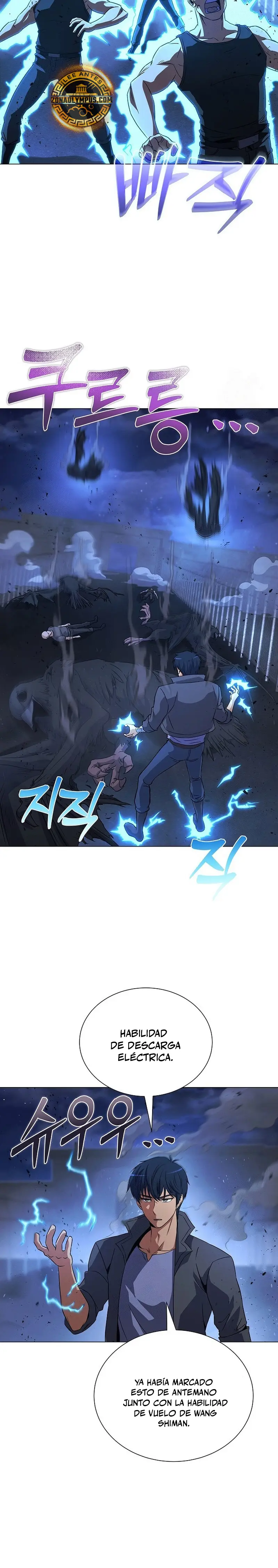 Cazador Carnívoro Capitulo 123 página 4