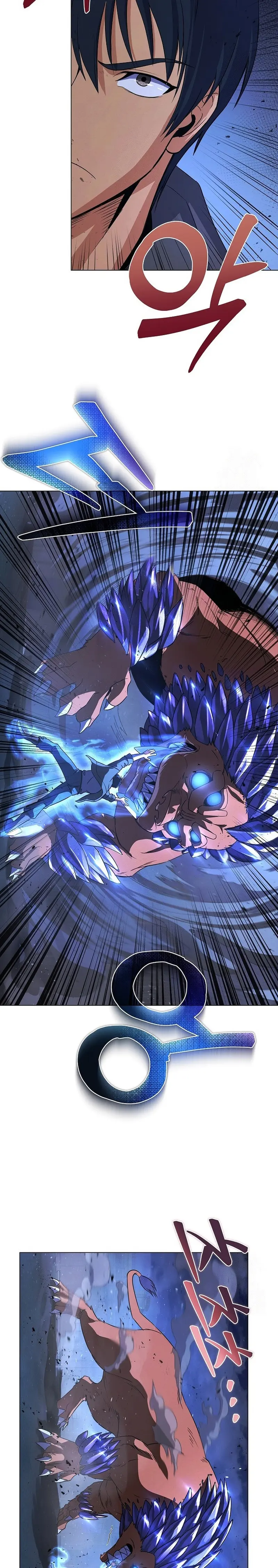 Cazador Carnívoro Capitulo 123 página 6