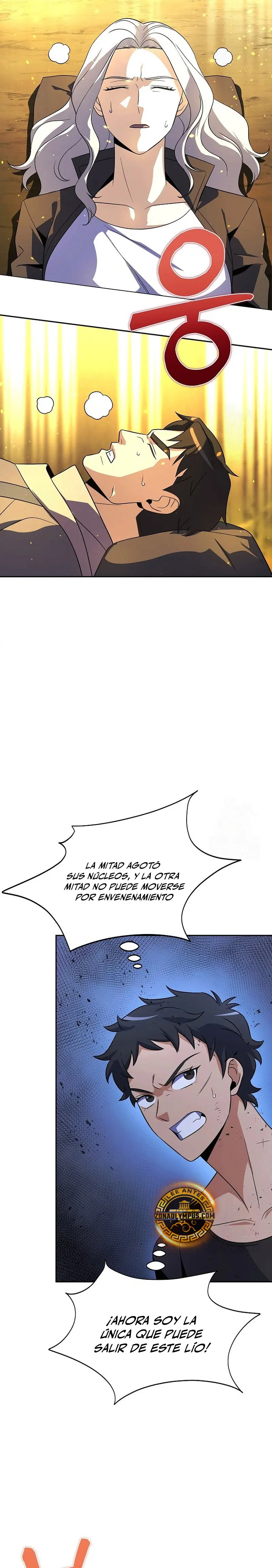 Cazador Carnívoro Capitulo 124 página 25