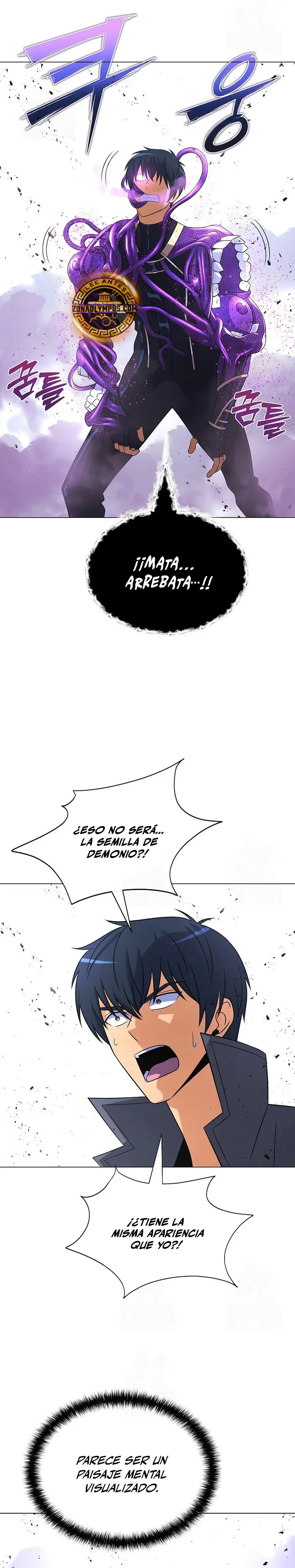 Cazador Carnívoro Capitulo 124 página 4
