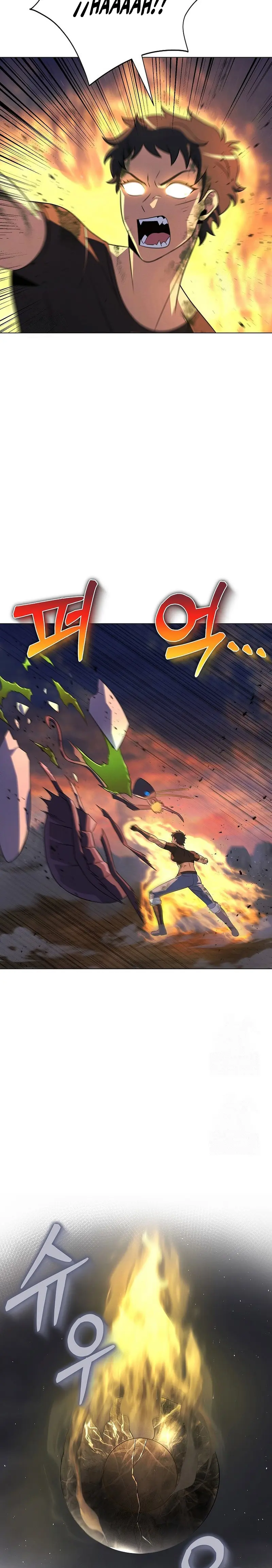 Cazador Carnívoro Capitulo 125 página 17