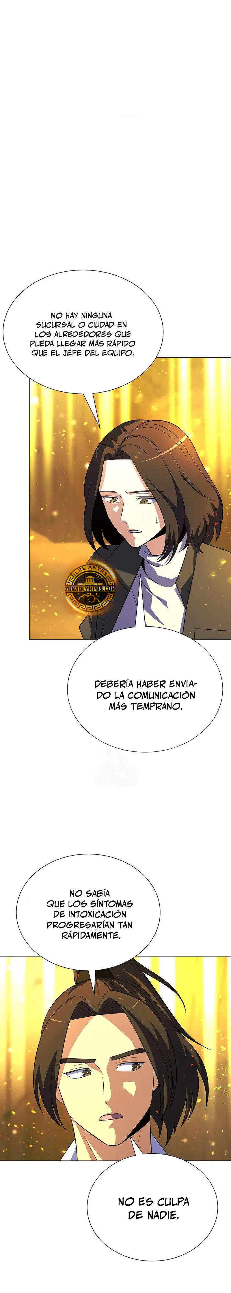 Cazador Carnívoro Capitulo 125 página 3