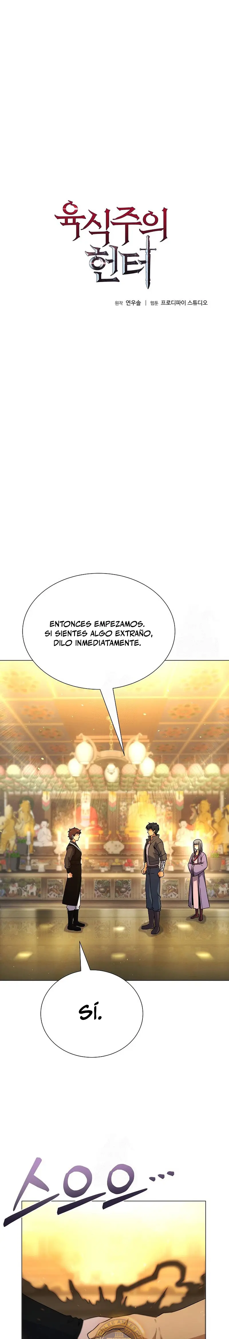 Cazador Carnívoro Capitulo 127 página 3