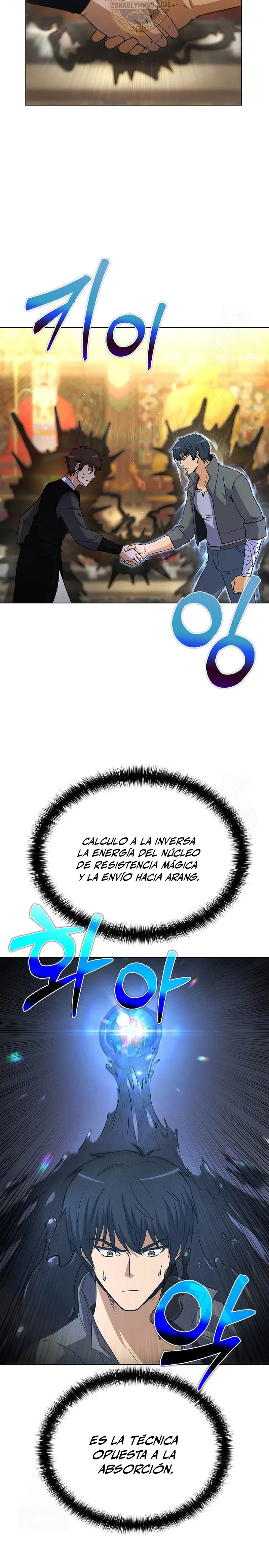 Cazador Carnívoro Capitulo 127 página 4