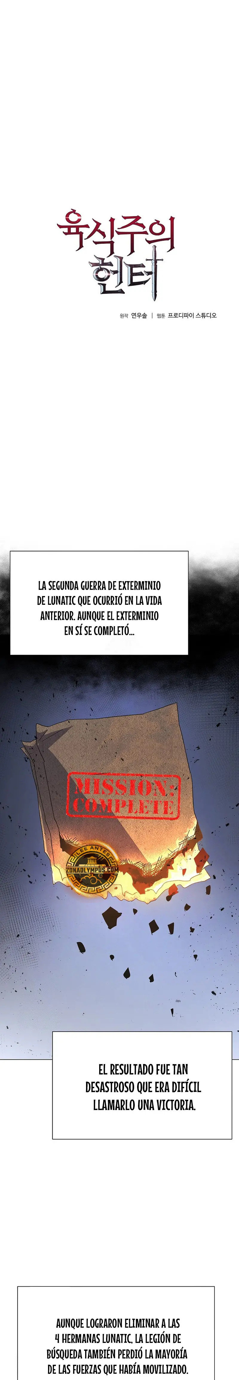 Cazador Carnívoro Capitulo 129 página 3