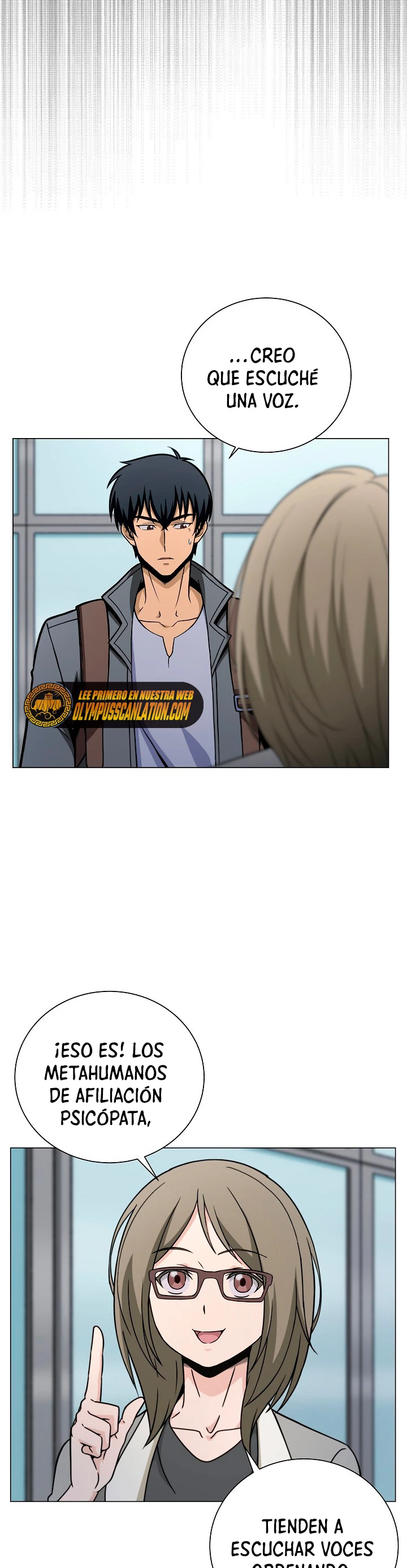 Cazador Carnívoro Capitulo 13 página 12