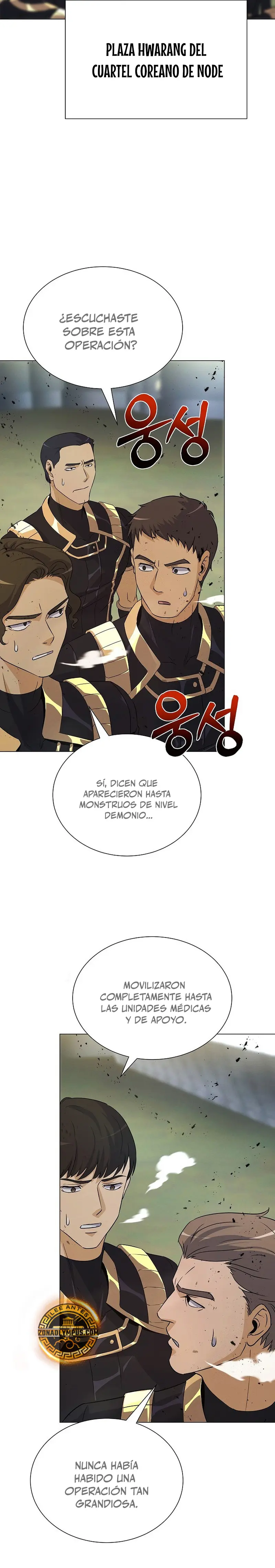 Cazador Carnívoro Capitulo 130 página 21