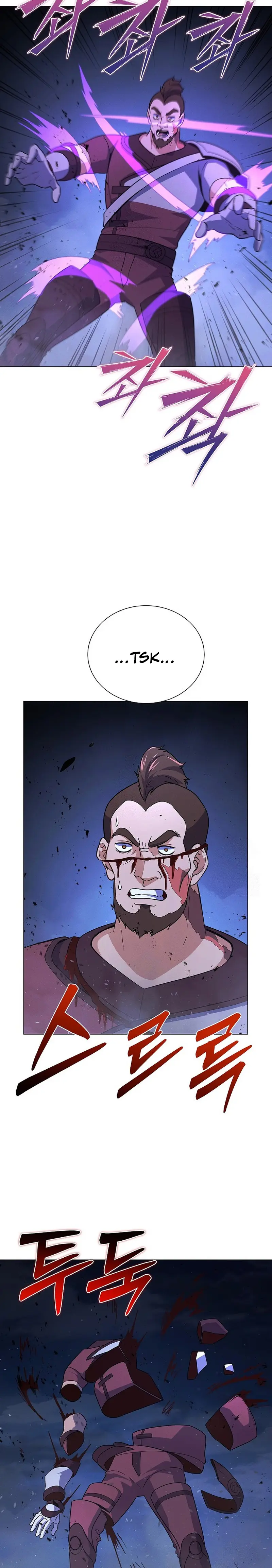 Cazador Carnívoro Capitulo 132 página 18