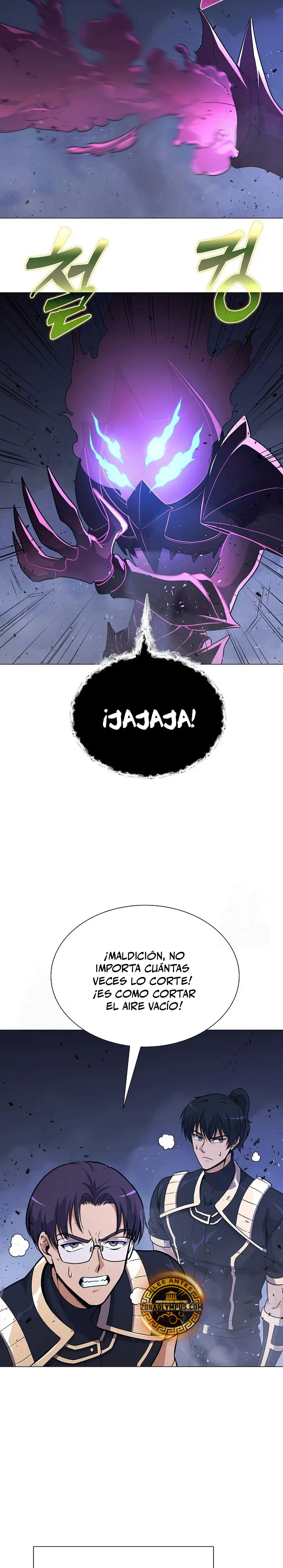 Cazador Carnívoro Capitulo 133 página 12