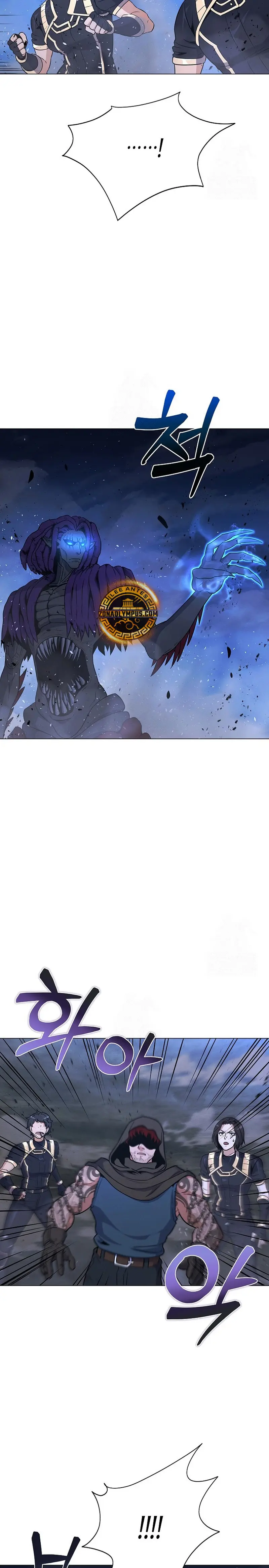 Cazador Carnívoro Capitulo 133 página 22