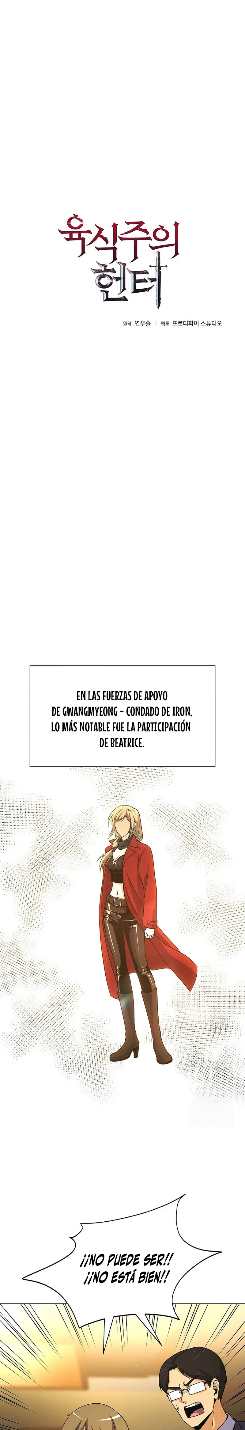 Cazador Carnívoro Capitulo 136 página 3