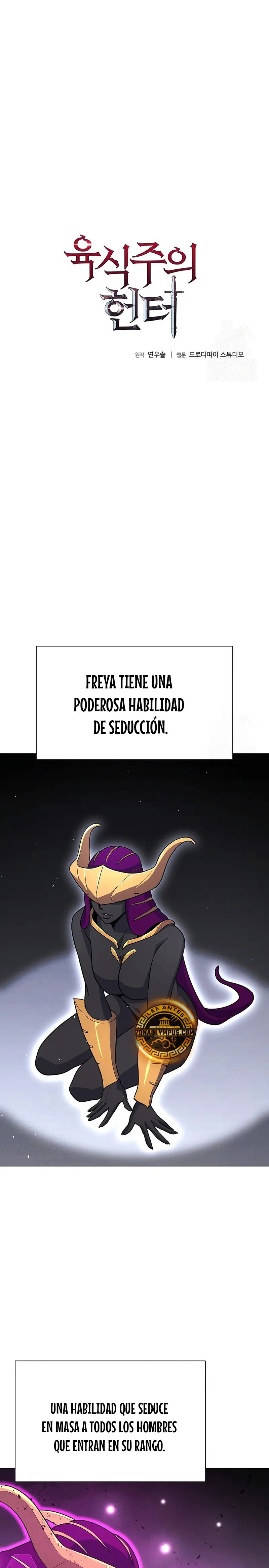 Cazador Carnívoro Capitulo 137 página 3