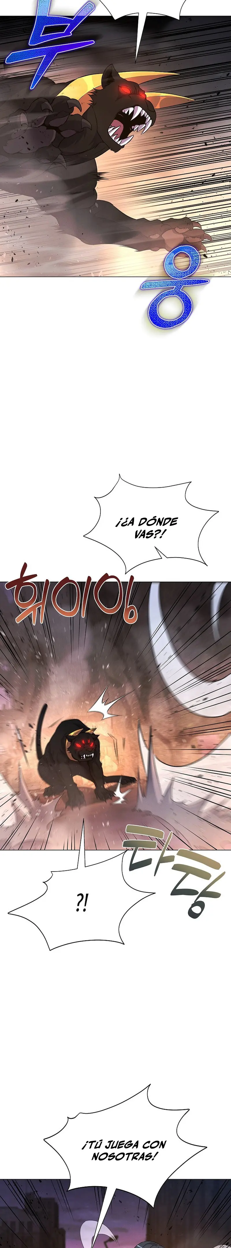 Cazador Carnívoro Capitulo 138 página 4