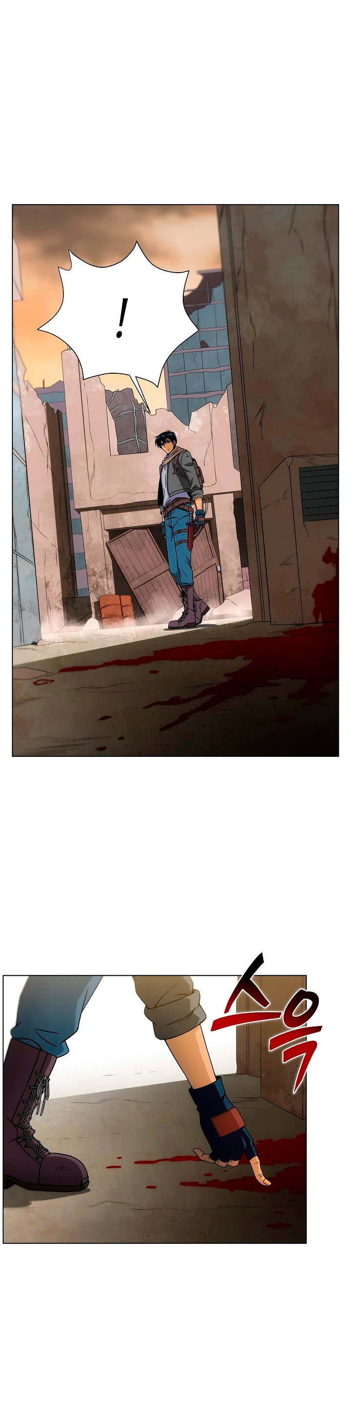 Cazador Carnívoro Capitulo 14 página 16