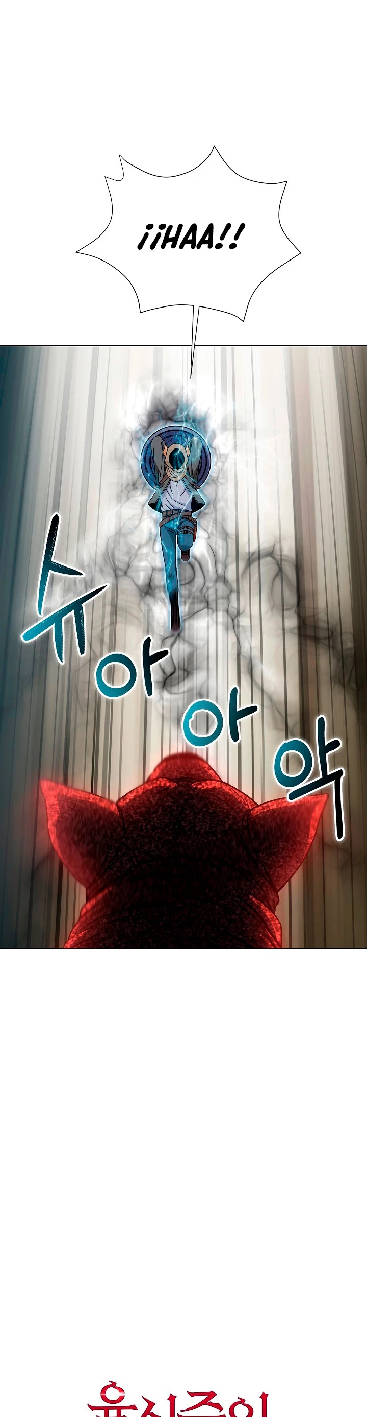 Cazador Carnívoro Capitulo 14 página 4