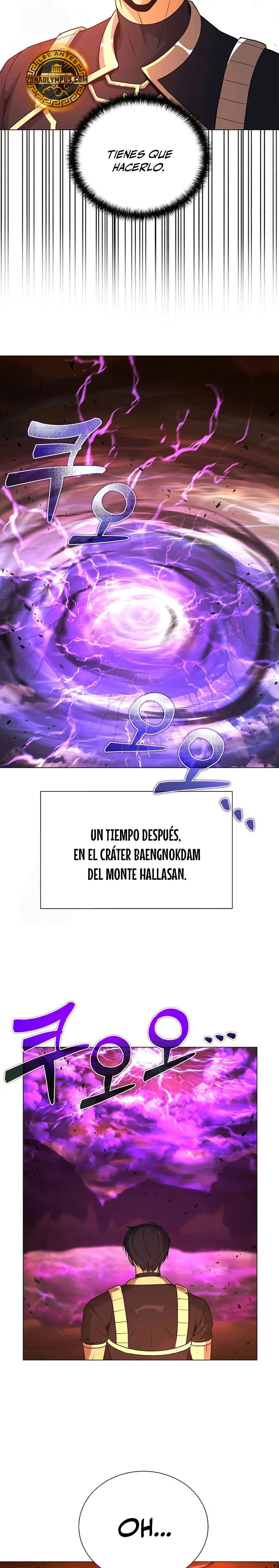 Cazador Carnívoro Capitulo 141 página 12