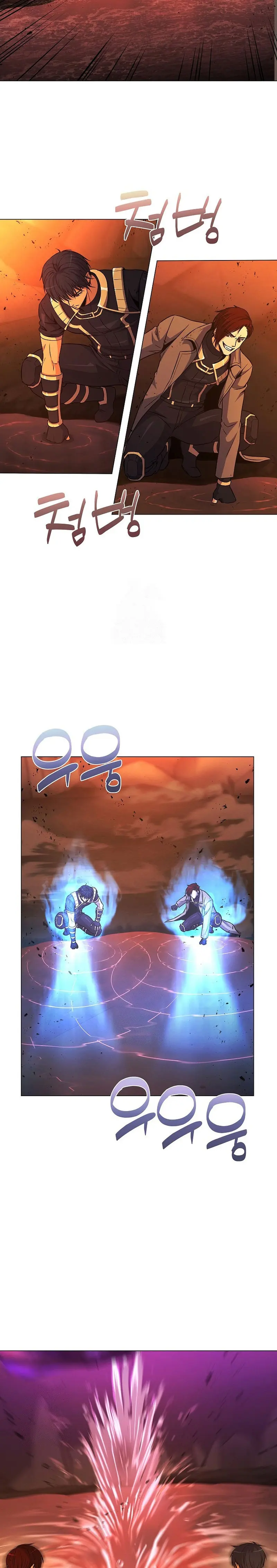 Cazador Carnívoro Capitulo 141 página 17