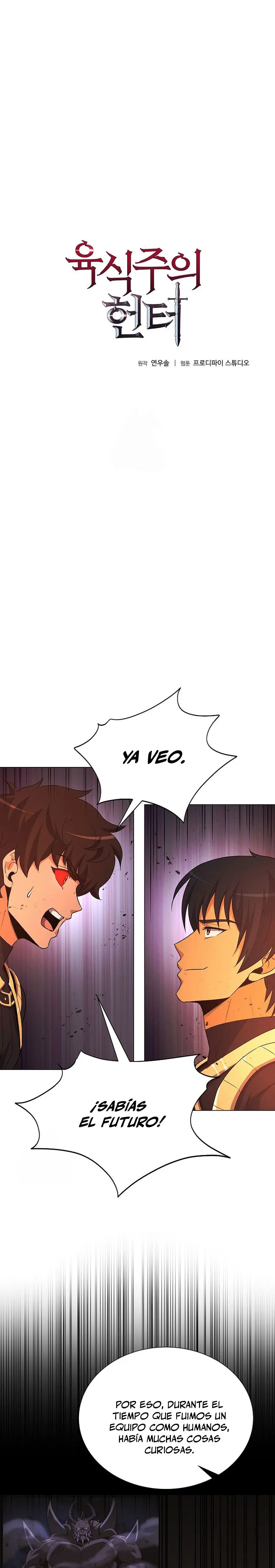Cazador Carnívoro Capitulo 143 página 3