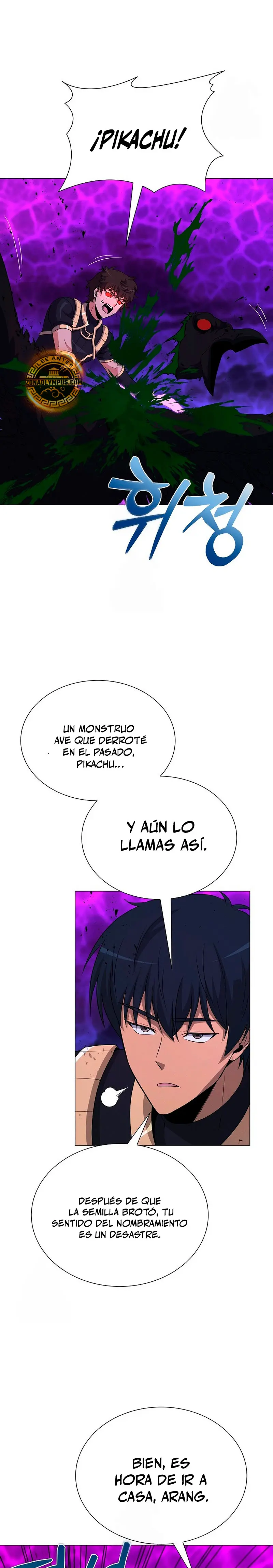 Cazador Carnívoro Capitulo 145 página 11